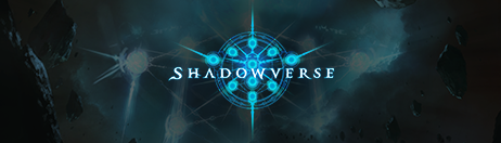 Shadowverse Site